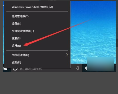 win10注册表没有alttab几革北余settings怎么办