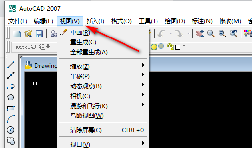 CAD 调出来自格式刷