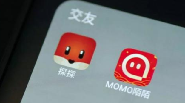 探探社交发来一条短信。它怎么知道我的手机号和名字？