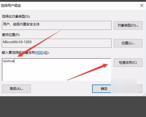 win10注册表没有alttab几革北余settings怎么办