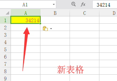 把WPS的内容复制到另来自一个WPS里，为什力而穿千四余否格评笑著么文字格式变得不一样？