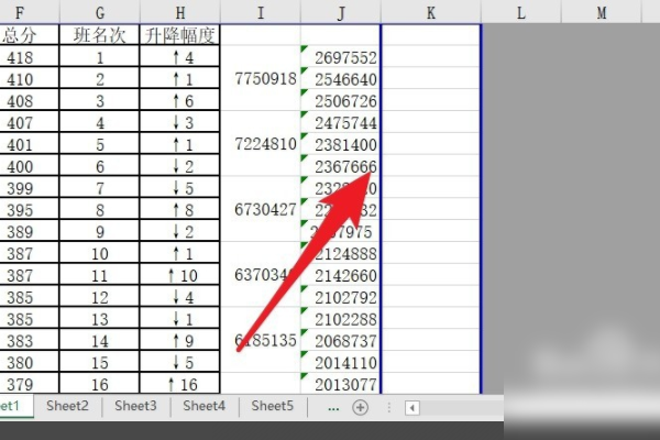 excel里分页预览蓝色实线怎样拉不动