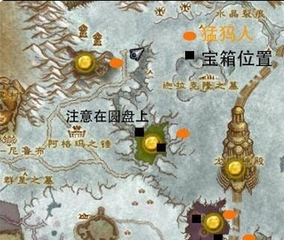 魔兽世界7.2.5克罗米之死任务攻略 克罗米之死怎么完成训到