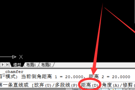 CAD倒角的快兵茶齐话住卷言教面胶捷键是什么？