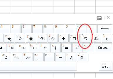 度数（°C）符号在键盘上是怎么打出来的？