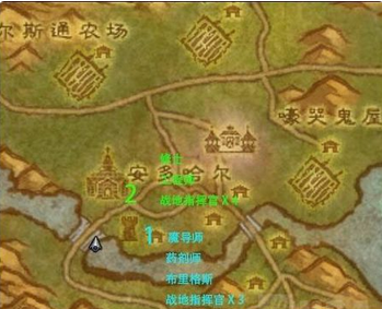 魔兽世界7.2.5克罗米之死任务攻略 克罗米之死怎么完成训到