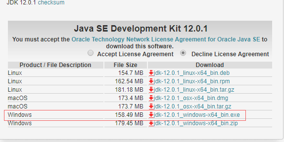 jdk12.0.1里面没有jre，如何解决？1