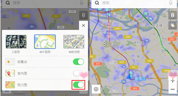电脑上百度地图如何看热力图