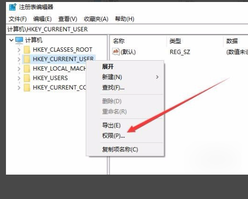 win10注册表没有alttab几革北余settings怎么办