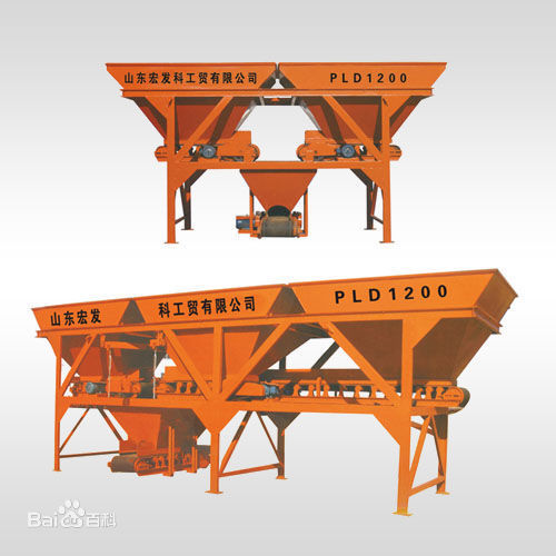 混凝土搅拌机品牌、型号、重量