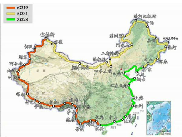 g2难植28国道起点到终点共多少公里？