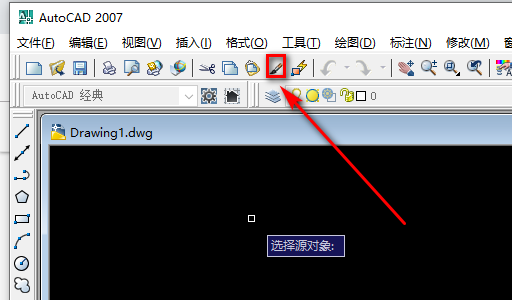 CAD 调出来自格式刷