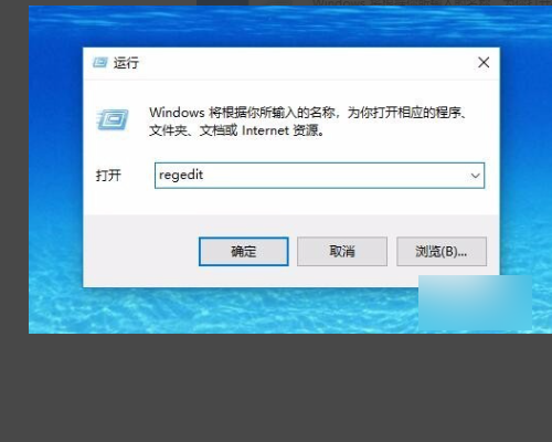 win10注册表没有alttab几革北余settings怎么办