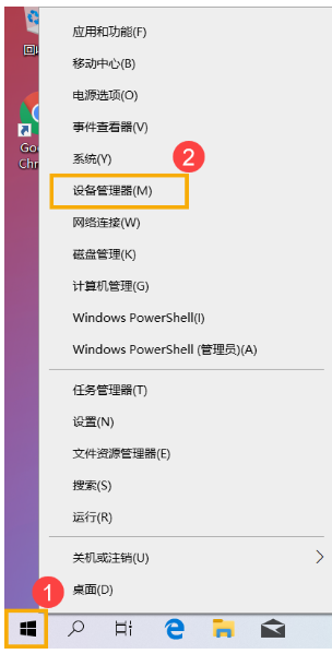 电脑搜索不到来自蓝牙耳机怎么办