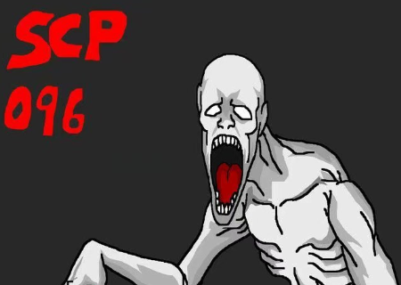 scp-096是真实存在的吗？