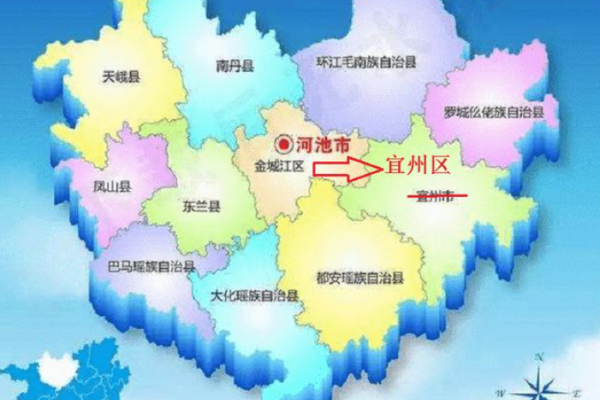 设区市和地级市的区别是什么?