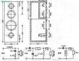 10寸喇叭音箱制作图纸