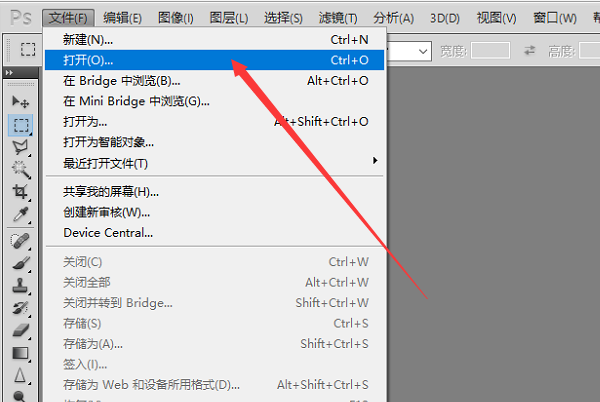 如何给营来自业执照添加水印，添加什么文字合适，应该在哪个位置添加