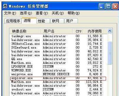 windows 键+D的返回桌面快捷键不能用是怎么来自回事？