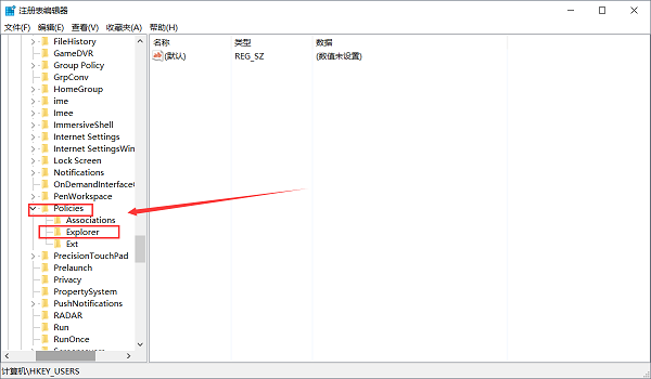 为什么我的电脑搜索功能不能用了？