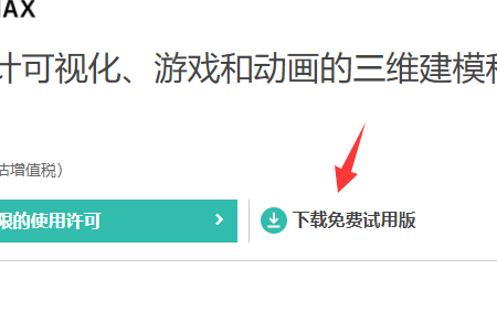 stl格式的文件起方值最可以用什么软件打开