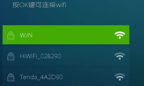 cellular和wifi哪个好？