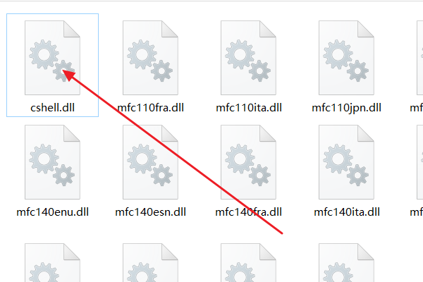 CF纸提示：Missing shell DLL cshell. dll 怎么处理？
