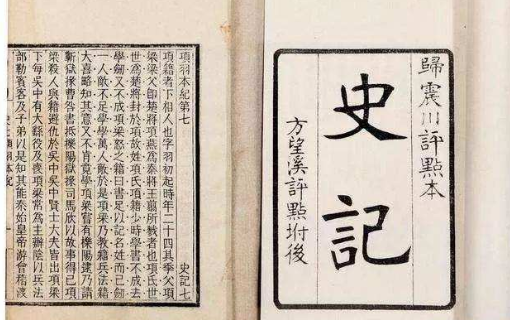 天下熙熙，皆为利来；天下攘攘，皆为利往。这句话是什么意思？求高人见解