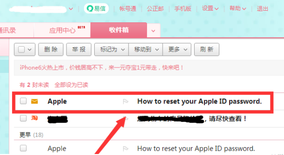 reportaproblem.***.cm什么来自意思？