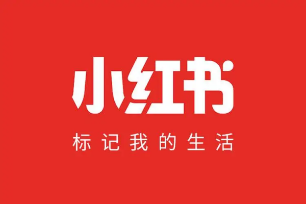 小红书图青权官宁没州小露我尼片尺寸是多少？