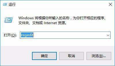 为什么我的win7玩穿越火线的时候左右两边都是黑屏的 怎么解决