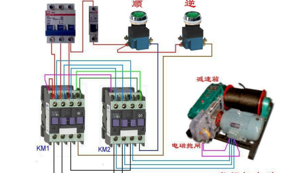 220v交流接触器接线方法 要图