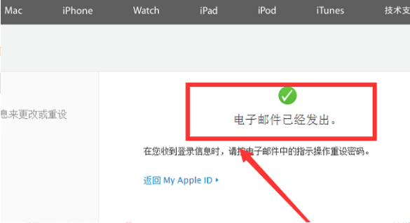 reportaproblem.***.cm什么来自意思？