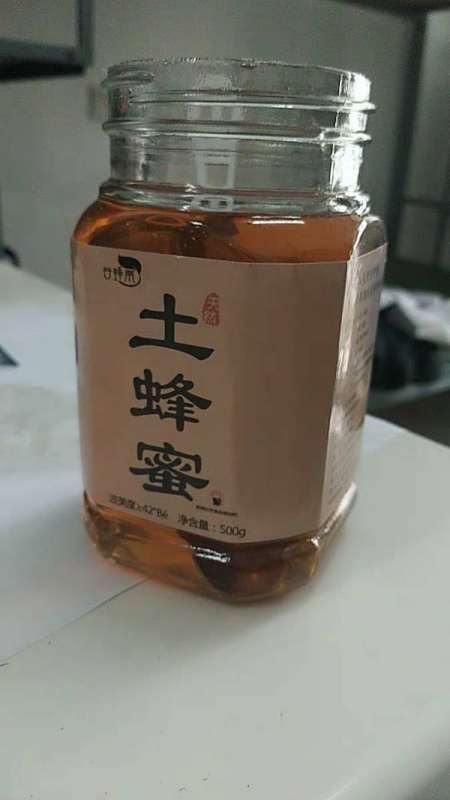 野生蜂蜜的作用与功效？