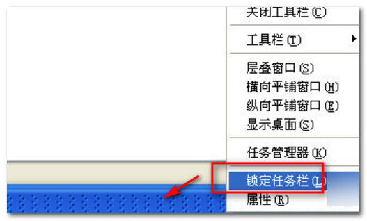 电脑工具栏中的空勾怎么去掉