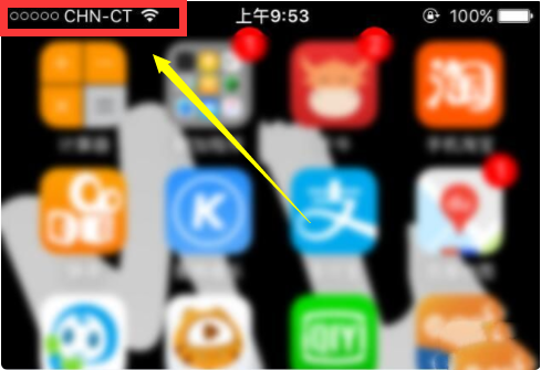 iphone显示chn-ct 4G可以用流量上网但打不了电话怎么办