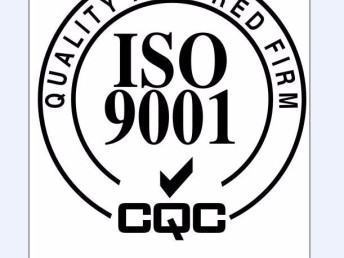 ISO9001和ISO9002的区别？