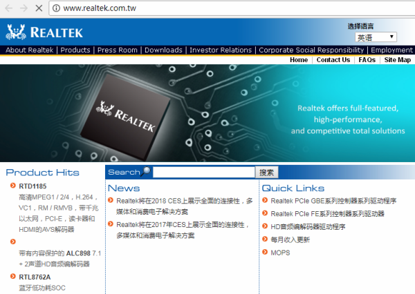 我的电脑为什么没有REALTEK高清晰音频管理器