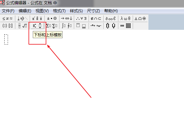 数字的几次方怎在键盘上怎么找啊 ？