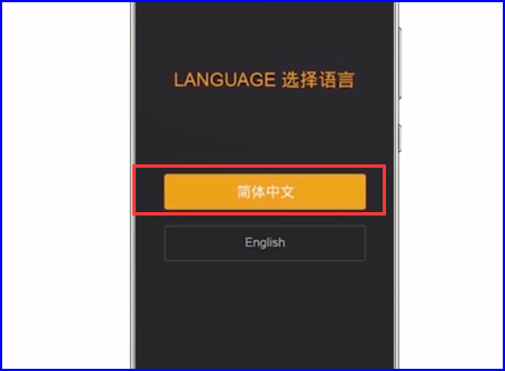 OPPOR17怎么强制解锁