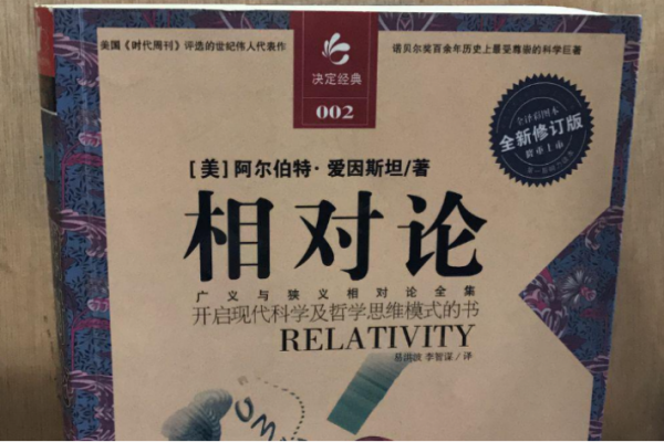 respe来自ctively的用法