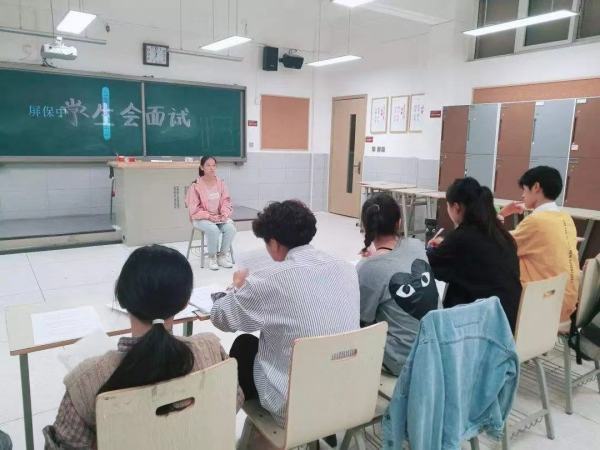 学生会竞来自选优势及理由