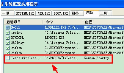 电脑里找不到wireless zero co来自nfiguration怎么办