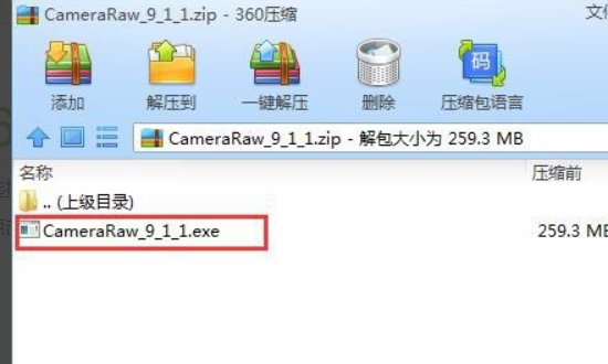 camera r别福情宜aw怎么安装