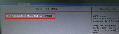 如何将电脑硬盘模式修改为ahci模式