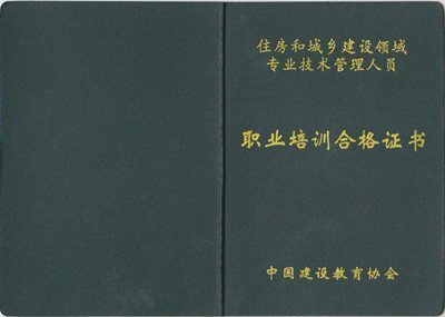 监理员的工作内容和职责是什么？