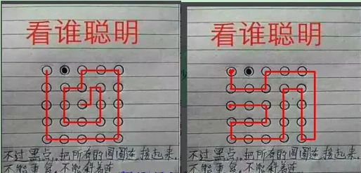 25不弦兵见死小封个圆圈不过黑点连线