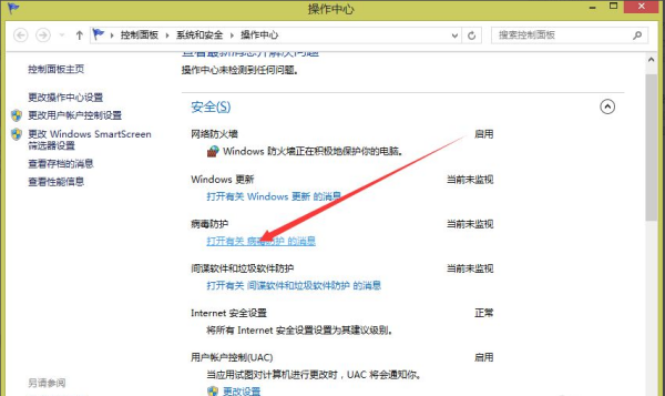 为什么运行游戏提示：由于找不到steam_**原支*.dll,无法继续执行代码。且游戏无法运行？