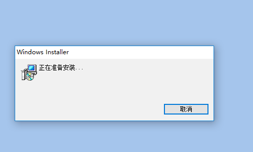 excel表印田掌格打开时为什么总是出现正在安装microsoft excel功能