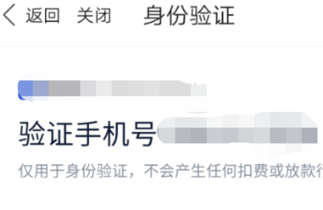 如何免费获取百度网盘超级会员激活码？